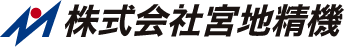 株式会社宮地精機